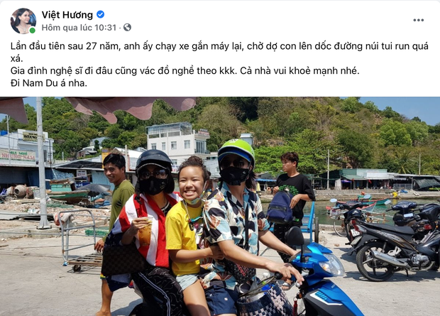 Gia đình NS Việt Hương lái xe máy đi phượt nhưng gây tranh cãi vì 1 chi tiết, chính chủ phải lên tiếng ngay và luôn Gia đình NS Việt Hương lái xe máy đi phượt nhưng gây tranh cãi vì 1 chi tiết, chính chủ phải lên tiếng ngay và luôn