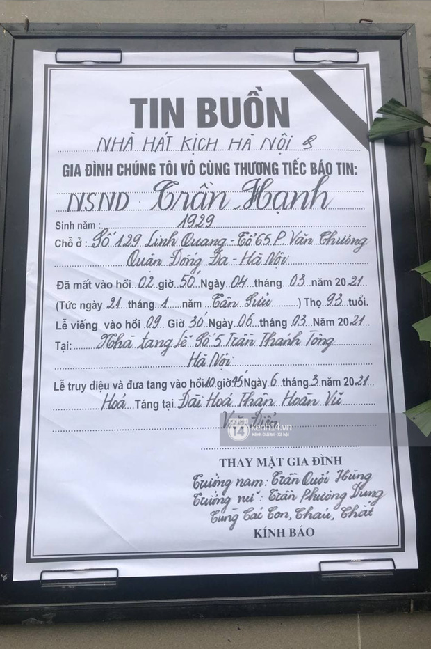Tang lễ cố NSND Trần Hạnh: Gia quyến bật khóc, NS Công Lý và dàn nghệ sĩ ngậm ngùi tiễn biệt người quá cố - 19 Tang lễ cố NSND Trần Hạnh: Gia quyến bật khóc, NS Công Lý và dàn nghệ sĩ ngậm ngùi tiễn biệt người quá cố - 19