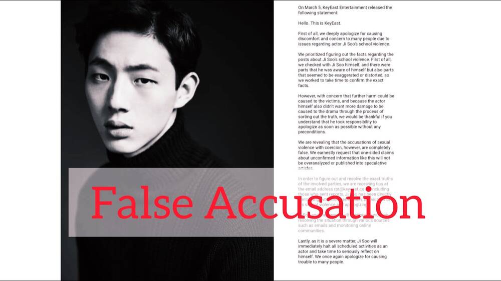 Công ty đại diện phủ nhận cáo buộc bê bối của Ji Soo, netizen phẫn nộ: 'Muốn tẩy trắng hay sao' Công ty đại diện phủ nhận cáo buộc bê bối của Ji Soo, netizen phẫn nộ: 'Muốn tẩy trắng hay sao'