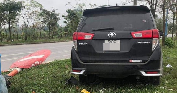 Thông tin mới nhất vụ xe Innova đâm 'điên loạn' làm 3 người thương vong ở Hà Nội Thông tin mới nhất vụ xe Innova đâm 'điên loạn' làm 3 người thương vong ở Hà Nội