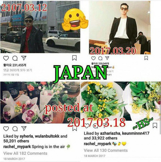 Park Min Young khoe ảnh xinh đẹp đi ăn tối, dân tình soi ra ngay bằng chứng hẹn hò cùng Park Seo Joon? - 8 Park Min Young khoe ảnh xinh đẹp đi ăn tối, dân tình soi ra ngay bằng chứng hẹn hò cùng Park Seo Joon? - 8