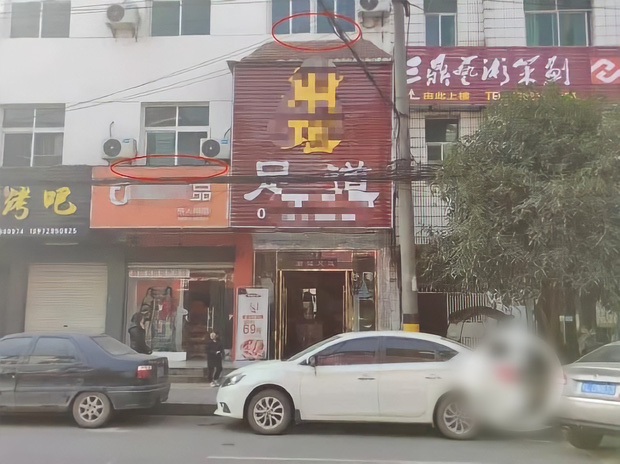 Giở trò đồi bại rồi cướp tiền của cô lao công ở tiệm massage kích dục, gã đàn ông nhận về cái kết thảm hại Giở trò đồi bại rồi cướp tiền của cô lao công ở tiệm massage kích dục, gã đàn ông nhận về cái kết thảm hại