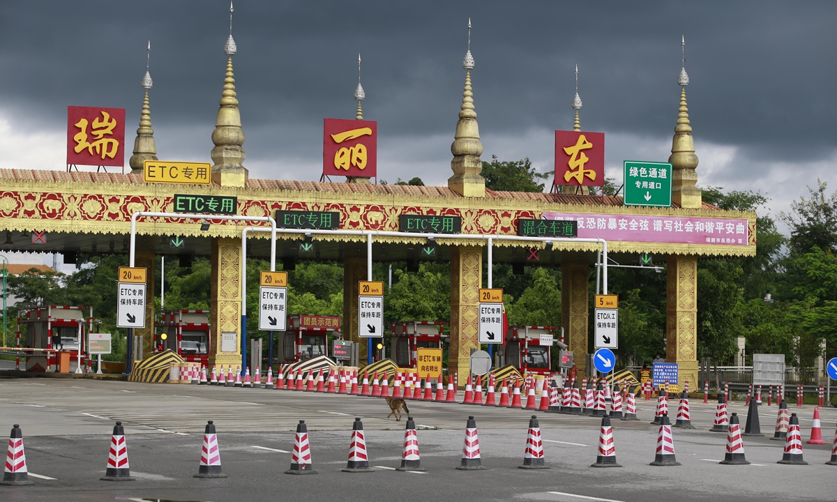 Trung Quốc phong tỏa thành phố gần biên giới Myanmar Trung Quốc phong tỏa thành phố gần biên giới Myanmar
