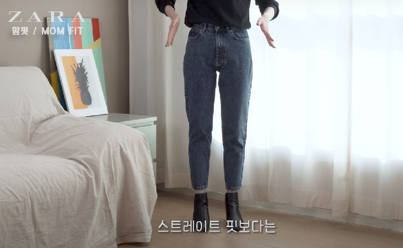 Cao 1m74 vẫn bị dìm 'tơi tả' bởi 4 kiểu quần jeans quen mặt, blogger người Hàn tiết lộ 1 dáng quần nịnh body mà cô ưng nhất - 4 Cao 1m74 vẫn bị dìm 'tơi tả' bởi 4 kiểu quần jeans quen mặt, blogger người Hàn tiết lộ 1 dáng quần nịnh body mà cô ưng nhất - 4