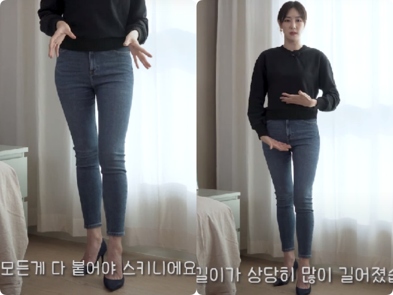 Cao 1m74 vẫn bị dìm 'tơi tả' bởi 4 kiểu quần jeans quen mặt, blogger người Hàn tiết lộ 1 dáng quần nịnh body mà cô ưng nhất Cao 1m74 vẫn bị dìm 'tơi tả' bởi 4 kiểu quần jeans quen mặt, blogger người Hàn tiết lộ 1 dáng quần nịnh body mà cô ưng nhất