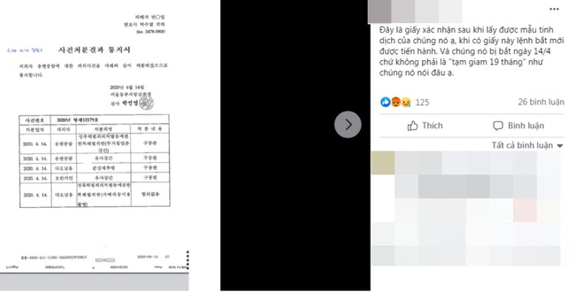 Vụ nữ du học sinh Việt bị 4 thanh niên xâm hại tình dục tập thể: Sau 1 ngày bỗng hỗn loạn thông tin từ nhiều phía và cách chúng ta đối mặt với 'trăm bề thông tin' ra sao? - 4 Vụ nữ du học sinh Việt bị 4 thanh niên xâm hại tình dục tập thể: Sau 1 ngày bỗng hỗn loạn thông tin từ nhiều phía và cách chúng ta đối mặt với 'trăm bề thông tin' ra sao? - 4
