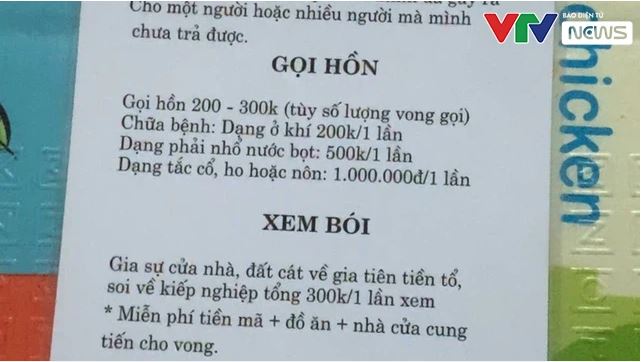Xử phạt 'cô đồng' gọi hồn chữa ung thư, ợ hơi, nhổ nước bọt chữa Covid-19 - 1 Xử phạt 'cô đồng' gọi hồn chữa ung thư, ợ hơi, nhổ nước bọt chữa Covid-19 - 1