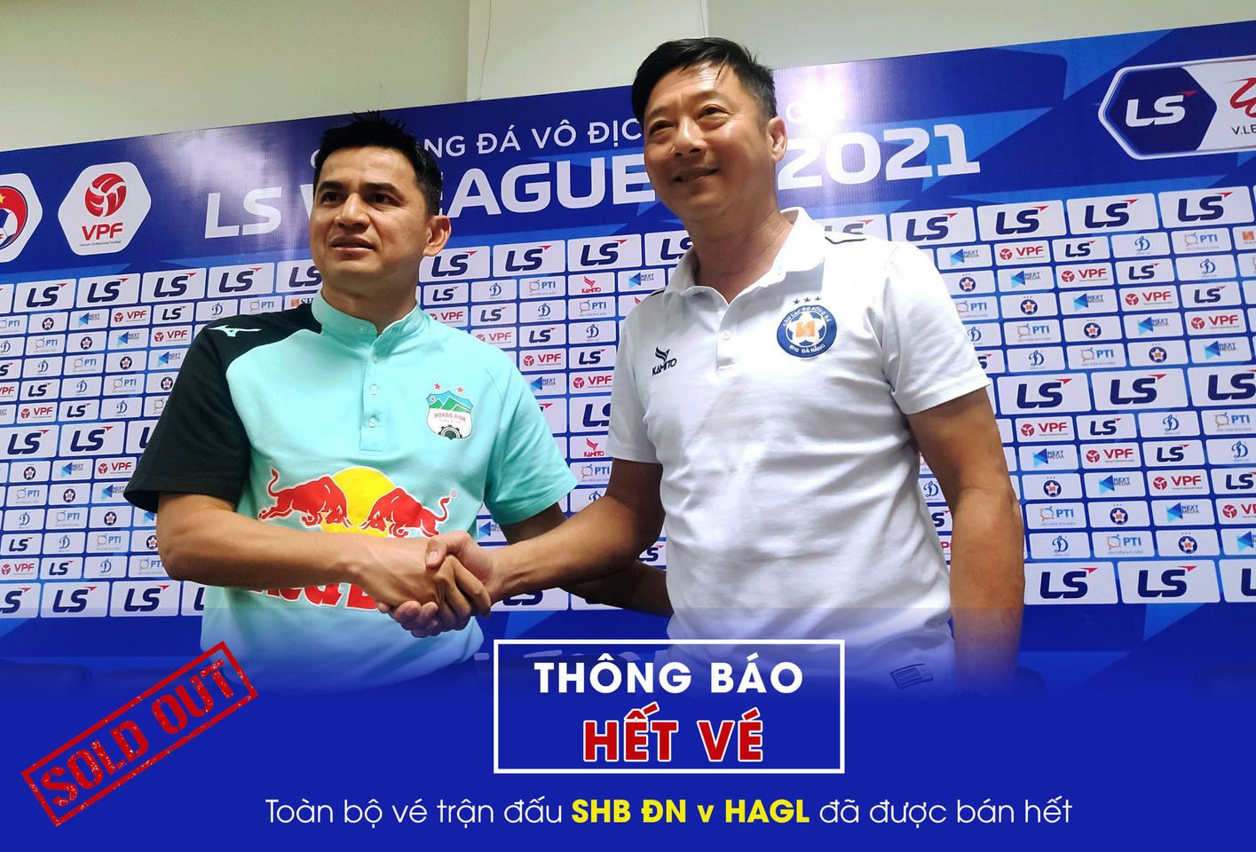 'Cháy' vé vào sân Hòa Xuân xem Công Phượng, Văn Toàn thi đấu 'Cháy' vé vào sân Hòa Xuân xem Công Phượng, Văn Toàn thi đấu