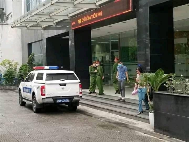Câu lạc bộ Tình người tiếp tục bị tố giác vi phạm pháp luật - 2 Câu lạc bộ Tình người tiếp tục bị tố giác vi phạm pháp luật - 2