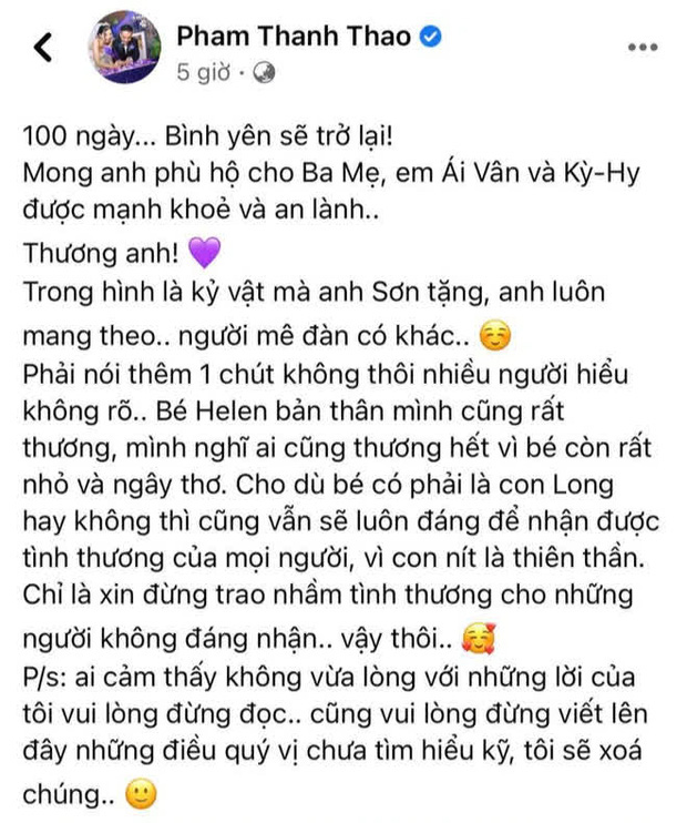 Linh Lan khẳng định bé Helen là con ruột của NS Vân Quang Long, nhắn nhủ: 'Hai mẹ con yêu thương anh mãi mãi' - 2 Linh Lan khẳng định bé Helen là con ruột của NS Vân Quang Long, nhắn nhủ: 'Hai mẹ con yêu thương anh mãi mãi' - 2
