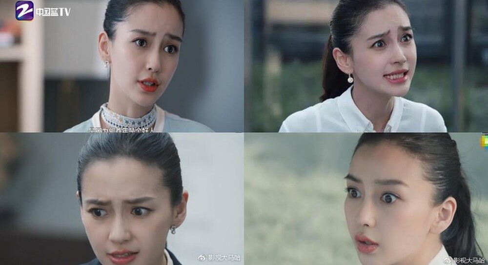 Dân mạng yêu cầu Angelababy thôi đóng phim vì hình tượng mới nhất - 5 Dân mạng yêu cầu Angelababy thôi đóng phim vì hình tượng mới nhất - 5