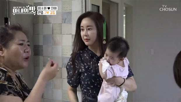 Cựu Hoa hậu Hàn Quốc và loạt scandal trên show thực tế: Mắng nhiếc mẹ chồng, ki bo từng đồng với chồng lẫn con - 4 Cựu Hoa hậu Hàn Quốc và loạt scandal trên show thực tế: Mắng nhiếc mẹ chồng, ki bo từng đồng với chồng lẫn con - 4