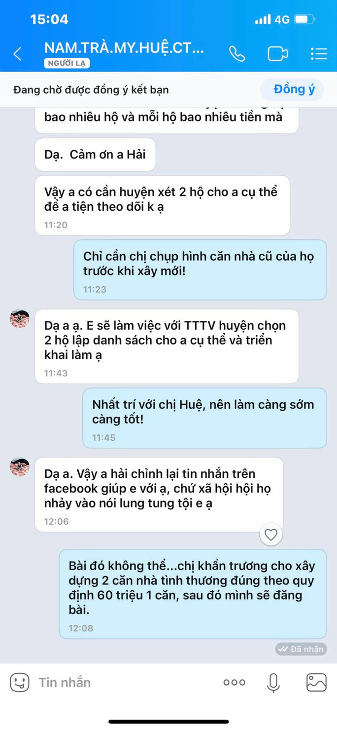 Ông Đoàn Ngọc Hải không còn đòi lại 106 triệu đồng, Nam Trà My 'đành' nhận lại - 1 Ông Đoàn Ngọc Hải không còn đòi lại 106 triệu đồng, Nam Trà My 'đành' nhận lại - 1