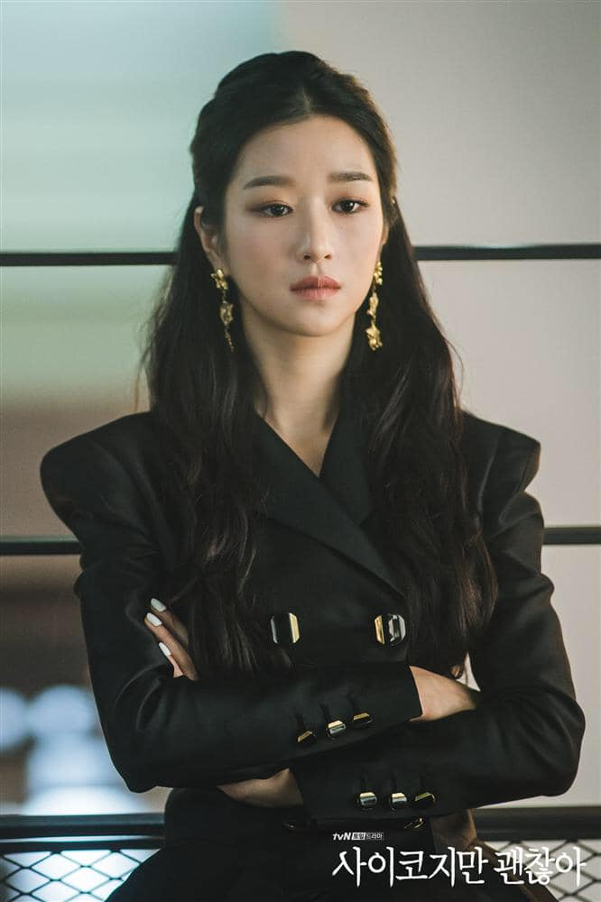 Dispatch tiết lộ 'điên nữ' Seo Ye Ji là bạn gái cũ, điều khiển Kim Jung Hyun thô lỗ với Seohyun vì ghen tuông! - 1 Dispatch tiết lộ 'điên nữ' Seo Ye Ji là bạn gái cũ, điều khiển Kim Jung Hyun thô lỗ với Seohyun vì ghen tuông! - 1