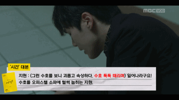 Dispatch tiết lộ 'điên nữ' Seo Ye Ji là bạn gái cũ, điều khiển Kim Jung Hyun thô lỗ với Seohyun vì ghen tuông! Dispatch tiết lộ 'điên nữ' Seo Ye Ji là bạn gái cũ, điều khiển Kim Jung Hyun thô lỗ với Seohyun vì ghen tuông!