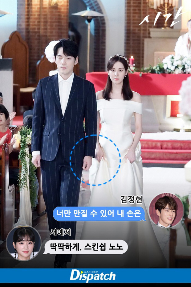 HOT: Seo Ye Ji chính thức thừa nhận hẹn hò Kim Jung Hyun, phản bác cực căng vụ điều khiển bạn trai xa lánh Seohyun - 1 HOT: Seo Ye Ji chính thức thừa nhận hẹn hò Kim Jung Hyun, phản bác cực căng vụ điều khiển bạn trai xa lánh Seohyun - 1