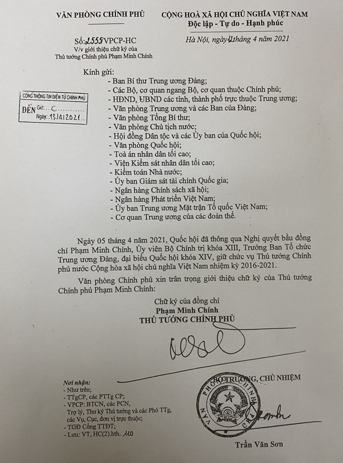 Giới thiệu chữ ký Thủ tướng Phạm Minh Chính và Phó Thủ tướng Lê Minh Khái, Lê Văn Thành Giới thiệu chữ ký Thủ tướng Phạm Minh Chính và Phó Thủ tướng Lê Minh Khái, Lê Văn Thành