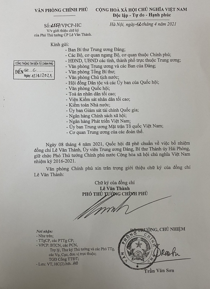 Giới thiệu chữ ký Thủ tướng Phạm Minh Chính và Phó Thủ tướng Lê Minh Khái, Lê Văn Thành - 2 Giới thiệu chữ ký Thủ tướng Phạm Minh Chính và Phó Thủ tướng Lê Minh Khái, Lê Văn Thành - 2