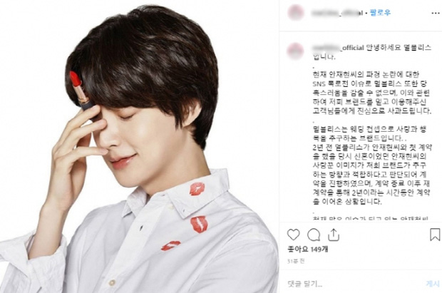 Dám yêu dám hận, 4 mỹ nhân châu Á trở mặt cực gắt khi cạn tình: Song Hye Kyo quá lạnh lùng nhưng chưa là gì so với Trịnh Sảng - 13 Dám yêu dám hận, 4 mỹ nhân châu Á trở mặt cực gắt khi cạn tình: Song Hye Kyo quá lạnh lùng nhưng chưa là gì so với Trịnh Sảng - 13