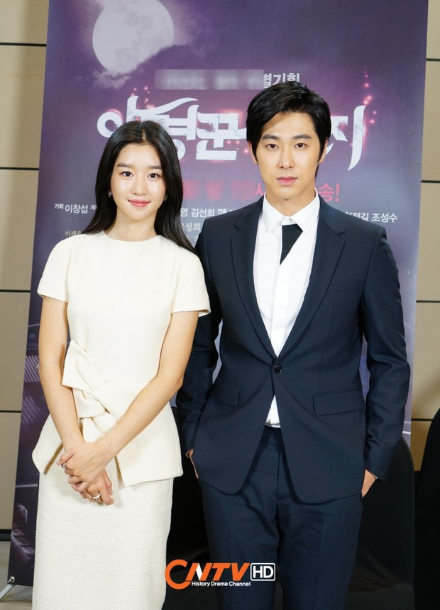 Chưa hết phốt: Nghi vấn Yunho (DBSK) là bạn trai tiếp theo bị Seo Ye Ji điều khiển, có thái độ lạ thay đổi 180 độ ở trường quay Chưa hết phốt: Nghi vấn Yunho (DBSK) là bạn trai tiếp theo bị Seo Ye Ji điều khiển, có thái độ lạ thay đổi 180 độ ở trường quay