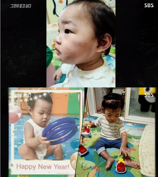 Vụ bé gái 16 tháng tuổi bị bạo hành đến chết: Loạt tin nhắn được tiết lộ trên toà, lật tẩy bản chất 'ác quỷ đội lốt thiên thần' của bố mẹ nuôi Vụ bé gái 16 tháng tuổi bị bạo hành đến chết: Loạt tin nhắn được tiết lộ trên toà, lật tẩy bản chất 'ác quỷ đội lốt thiên thần' của bố mẹ nuôi