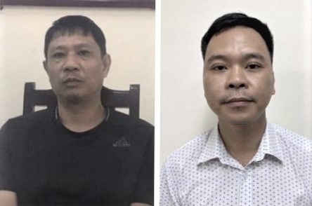 Ngày 5/5, xét xử 15 bị cáo trong vụ án buôn lậu tại Công ty Nhật Cường - 1 Ngày 5/5, xét xử 15 bị cáo trong vụ án buôn lậu tại Công ty Nhật Cường - 1