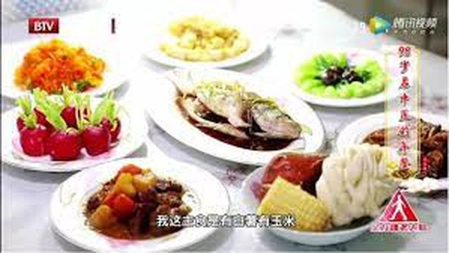 Bí quyết trường thọ của nữ lương y 100 tuổi: Gói gọn trong 5 điều, thực hiện tốt 1 điều cũng có thể kéo dài tuổi thọ - 1 Bí quyết trường thọ của nữ lương y 100 tuổi: Gói gọn trong 5 điều, thực hiện tốt 1 điều cũng có thể kéo dài tuổi thọ - 1