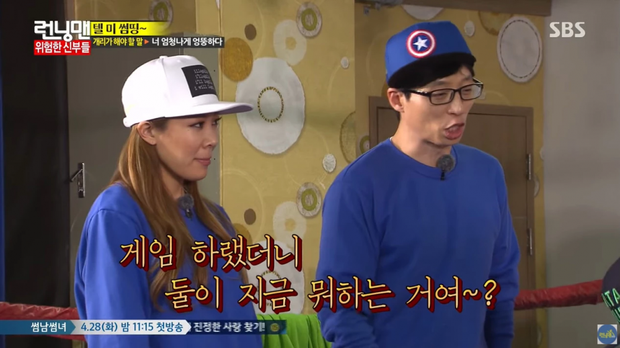 'Đào' lại clip cũ cho thấy dàn sao Running Man biết con người của Seo Ye Ji: Jessi thái độ ra mặt, Song Ji Hyo cũng phải méo xệch - 2 'Đào' lại clip cũ cho thấy dàn sao Running Man biết con người của Seo Ye Ji: Jessi thái độ ra mặt, Song Ji Hyo cũng phải méo xệch - 2