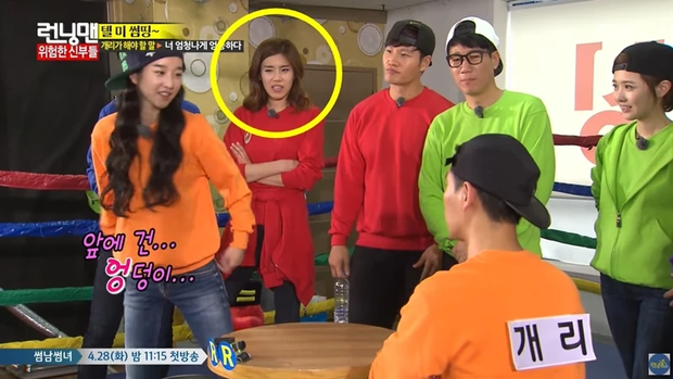 'Đào' lại clip cũ cho thấy dàn sao Running Man biết con người của Seo Ye Ji: Jessi thái độ ra mặt, Song Ji Hyo cũng phải méo xệch - 3 'Đào' lại clip cũ cho thấy dàn sao Running Man biết con người của Seo Ye Ji: Jessi thái độ ra mặt, Song Ji Hyo cũng phải méo xệch - 3