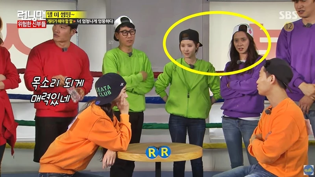 'Đào' lại clip cũ cho thấy dàn sao Running Man biết con người của Seo Ye Ji: Jessi thái độ ra mặt, Song Ji Hyo cũng phải méo xệch - 4 'Đào' lại clip cũ cho thấy dàn sao Running Man biết con người của Seo Ye Ji: Jessi thái độ ra mặt, Song Ji Hyo cũng phải méo xệch - 4