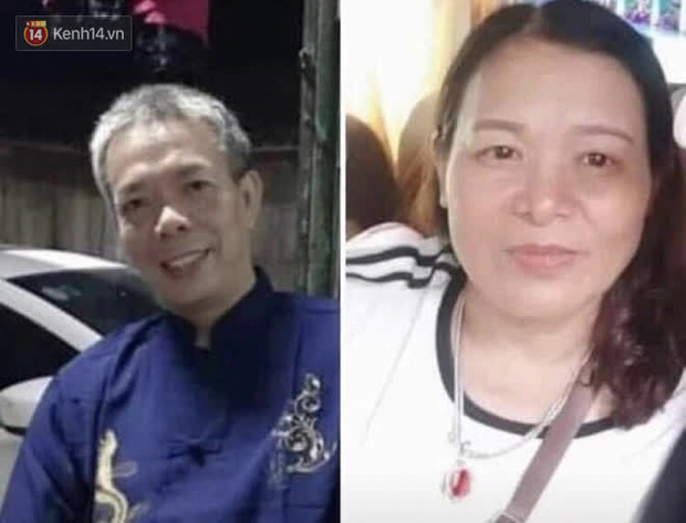 Chân dung cặp vợ chồng mất tích ly kỳ ở Thanh Hoá: Chồng tu chí làm ăn, vợ nợ nần nhiều người - 1 Chân dung cặp vợ chồng mất tích ly kỳ ở Thanh Hoá: Chồng tu chí làm ăn, vợ nợ nần nhiều người - 1