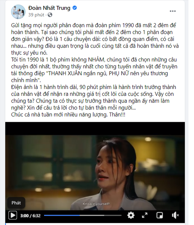 Trường Giang đã có động thái bảo vệ Nhã Phương giữa bão drama: 'Ngoài kia khó khăn quá thì về nhà bán cơm' - 2 Trường Giang đã có động thái bảo vệ Nhã Phương giữa bão drama: 'Ngoài kia khó khăn quá thì về nhà bán cơm' - 2