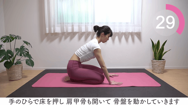 9 phút mỗi ngày để thu nhỏ bụng dưới và bắp đùi to: 9 động tác không đổ 1 giọt mồ hôi nhưng mang lại hiệu quả bất ngờ - 1 9 phút mỗi ngày để thu nhỏ bụng dưới và bắp đùi to: 9 động tác không đổ 1 giọt mồ hôi nhưng mang lại hiệu quả bất ngờ - 1
