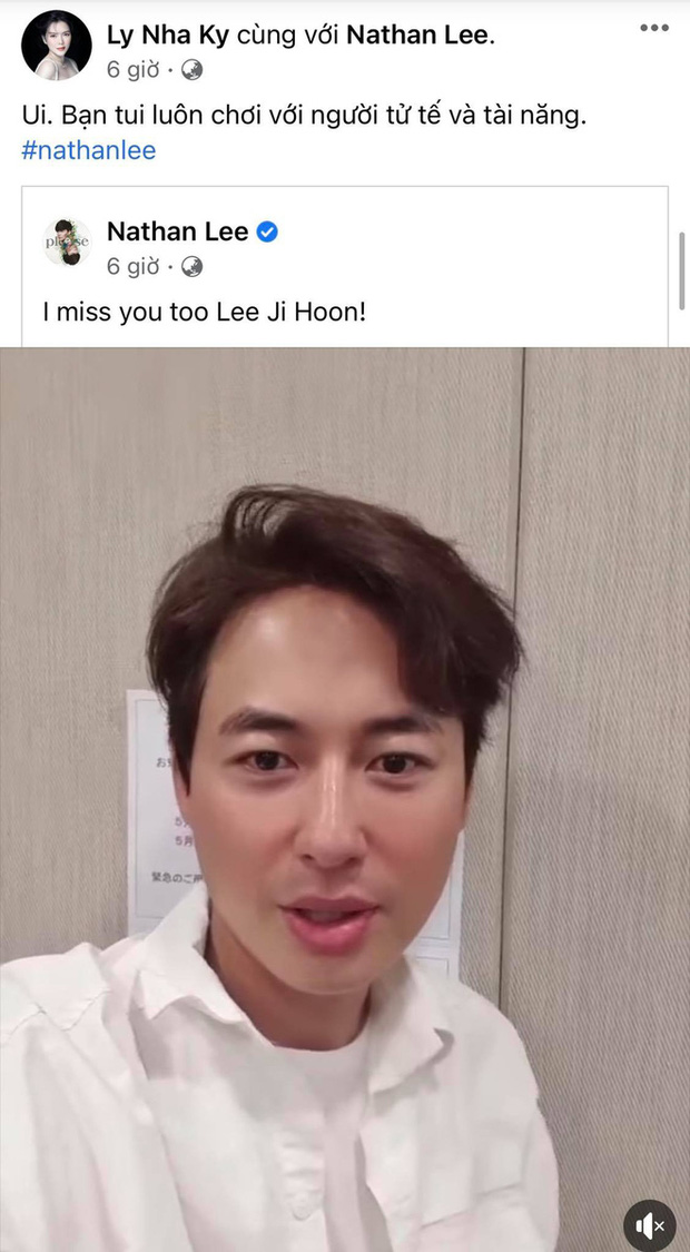 Ngọc Trinh bất ngờ đăng tải status tâm trạng giữa drama không hồi kết với Nathan Lee - 1 Ngọc Trinh bất ngờ đăng tải status tâm trạng giữa drama không hồi kết với Nathan Lee - 1