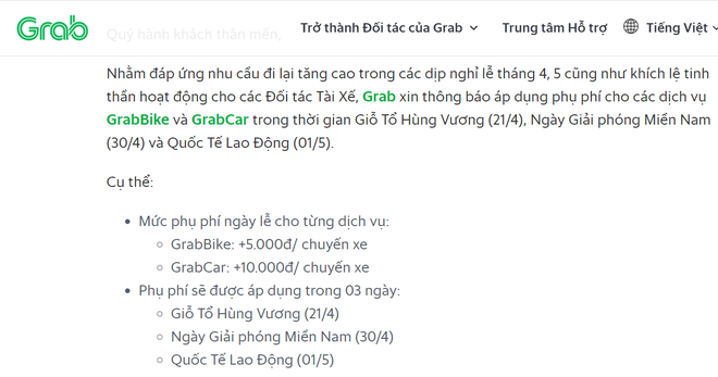 Cứ lễ, tết là đội giá dịch vụ, Grab cũng thu thêm phí vào ngày giỗ Tổ và dịp 30/4 Cứ lễ, tết là đội giá dịch vụ, Grab cũng thu thêm phí vào ngày giỗ Tổ và dịp 30/4