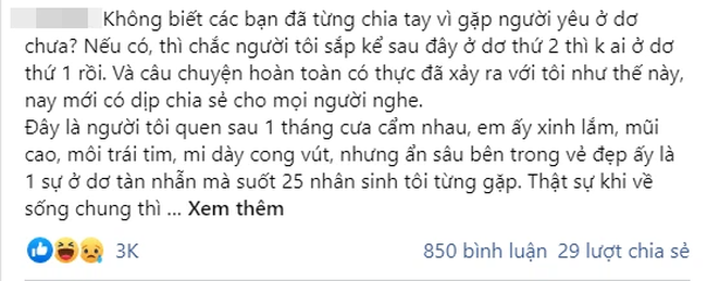 Thanh niên phát hoảng kể về cô người yêu xinh như mộng nhưng lối sống kinh hoàng 'suốt 25 năm nhân sinh chưa từng gặp' - 1 Thanh niên phát hoảng kể về cô người yêu xinh như mộng nhưng lối sống kinh hoàng 'suốt 25 năm nhân sinh chưa từng gặp' - 1