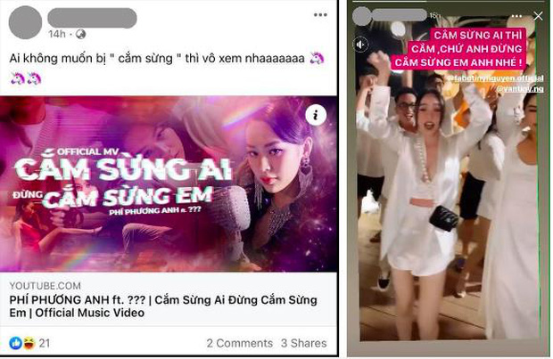Phí Phương Anh tung MV mới, bồ thiếu gia Sài Thành lập tức có động thái chứng minh 'fan trung thành' - 5 Phí Phương Anh tung MV mới, bồ thiếu gia Sài Thành lập tức có động thái chứng minh 'fan trung thành' - 5