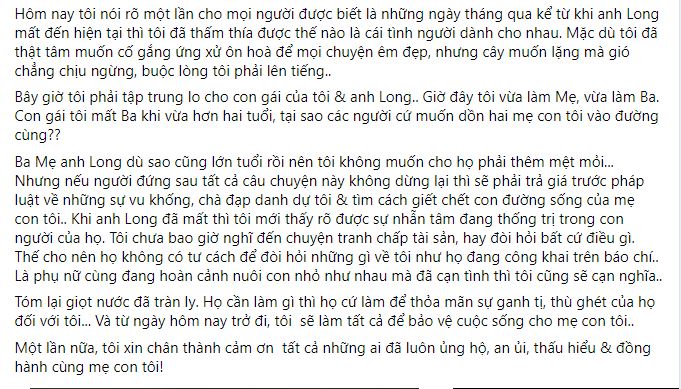 Linh Lan chính thức lên tiếng giải đáp những thắc mắc xoay quanh nghi án dùng tên giả - 2 Linh Lan chính thức lên tiếng giải đáp những thắc mắc xoay quanh nghi án dùng tên giả - 2