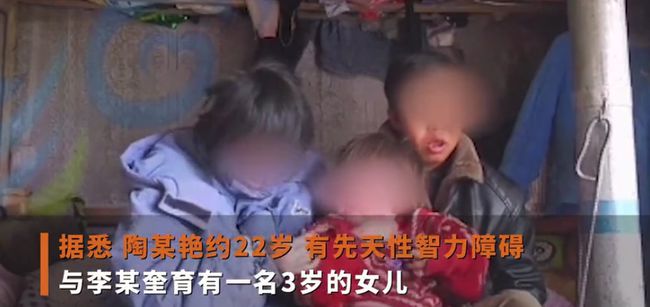 Vừa ra khỏi nhà 30 phút thì vợ bị ông chú họ 83 tuổi cưỡng hiếp, chồng sốc nặng khi tận mắt chứng kiến cảnh tượng kinh tởm ngay trên giường - 3 Vừa ra khỏi nhà 30 phút thì vợ bị ông chú họ 83 tuổi cưỡng hiếp, chồng sốc nặng khi tận mắt chứng kiến cảnh tượng kinh tởm ngay trên giường - 3
