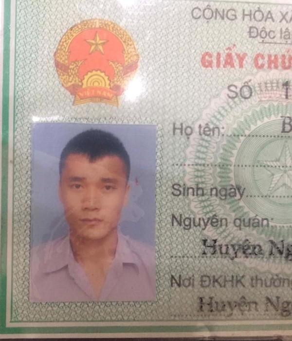 Xuân Trường chỉn chu, Công Phượng 'lách luật' để có ảnh thẻ căn cước công dân tươi tắn - 4 Xuân Trường chỉn chu, Công Phượng 'lách luật' để có ảnh thẻ căn cước công dân tươi tắn - 4