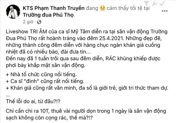 Ảnh: SVĐ Phú Thọ ngập rác dù liveshow Mỹ Tâm đã diễn ra được 1 tuần, dân mạng tranh cãi nảy lửa - 1 Ảnh: SVĐ Phú Thọ ngập rác dù liveshow Mỹ Tâm đã diễn ra được 1 tuần, dân mạng tranh cãi nảy lửa - 1