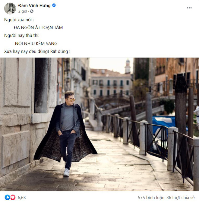 Bà Nguyễn Phương Hằng khen Đàm Vĩnh Hưng đáp trả có văn hóa, nhắn gửi đôi lời Bà Nguyễn Phương Hằng khen Đàm Vĩnh Hưng đáp trả có văn hóa, nhắn gửi đôi lời