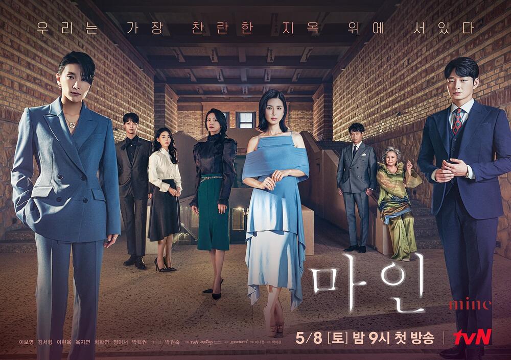 Phim Hàn Quốc đầu tháng 5: Loạt trai đẹp sẽ bại trận trước hai 'chị đại' Lee Bo Young và Kim Seo Hyung? - 6 Phim Hàn Quốc đầu tháng 5: Loạt trai đẹp sẽ bại trận trước hai 'chị đại' Lee Bo Young và Kim Seo Hyung? - 6
