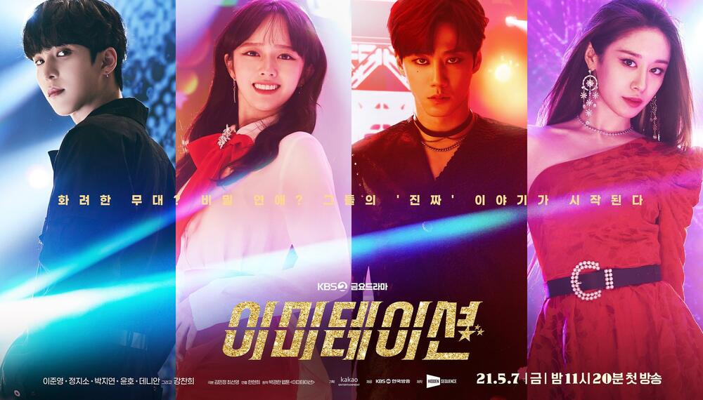 Phim Hàn Quốc đầu tháng 5: Loạt trai đẹp sẽ bại trận trước hai 'chị đại' Lee Bo Young và Kim Seo Hyung? - 4 Phim Hàn Quốc đầu tháng 5: Loạt trai đẹp sẽ bại trận trước hai 'chị đại' Lee Bo Young và Kim Seo Hyung? - 4
