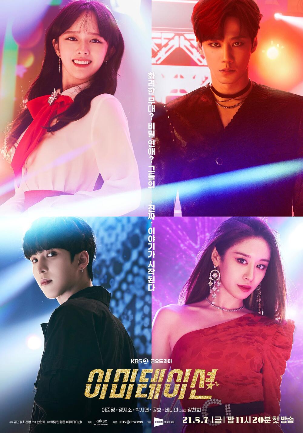 Phim Hàn Quốc đầu tháng 5: Loạt trai đẹp sẽ bại trận trước hai 'chị đại' Lee Bo Young và Kim Seo Hyung? - 5 Phim Hàn Quốc đầu tháng 5: Loạt trai đẹp sẽ bại trận trước hai 'chị đại' Lee Bo Young và Kim Seo Hyung? - 5