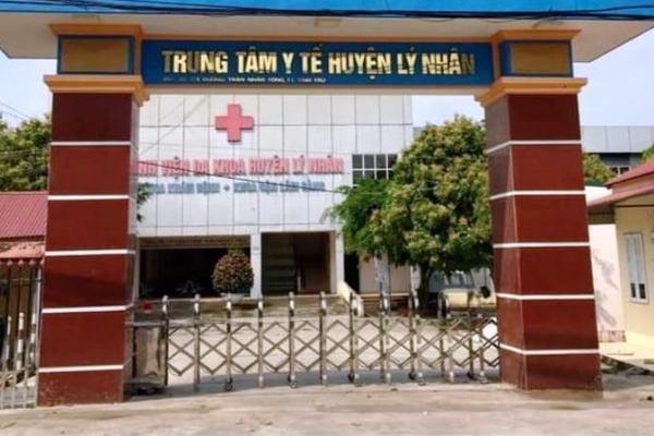 Tạm đình chỉ Giám đốc Trung tâm Y tế ở Hà Nam vì để dịch lây lan Tạm đình chỉ Giám đốc Trung tâm Y tế ở Hà Nam vì để dịch lây lan