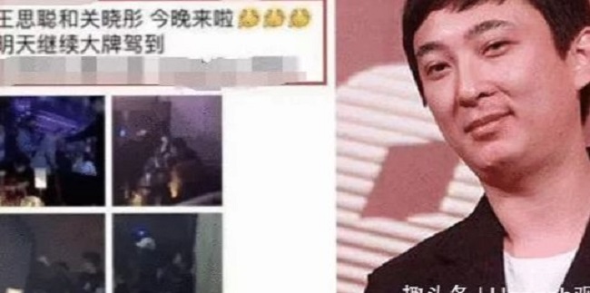 Quan Hiểu Đồng lộ ảnh đến hộp đêm và có hành động mờ ám với 'thiếu gia tỷ đô' Vương Tư Thông? - 2 Quan Hiểu Đồng lộ ảnh đến hộp đêm và có hành động mờ ám với 'thiếu gia tỷ đô' Vương Tư Thông? - 2