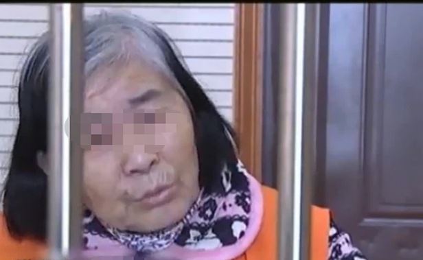 Người đàn bà U60 bị tố cặp bồ cùng lúc với 10 cụ ông để lừa tiền Người đàn bà U60 bị tố cặp bồ cùng lúc với 10 cụ ông để lừa tiền