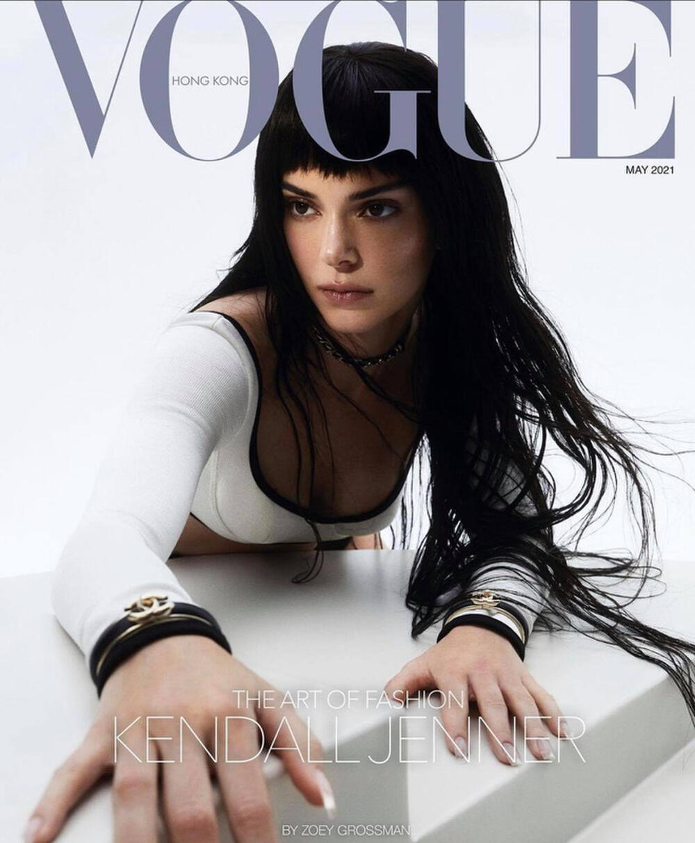 Kendall Jenner khoe thân táo bạo trên tạp chí Vogue, thần thái 'đơ có đẳng cấp' gây tranh cãi - 1 Kendall Jenner khoe thân táo bạo trên tạp chí Vogue, thần thái 'đơ có đẳng cấp' gây tranh cãi - 1