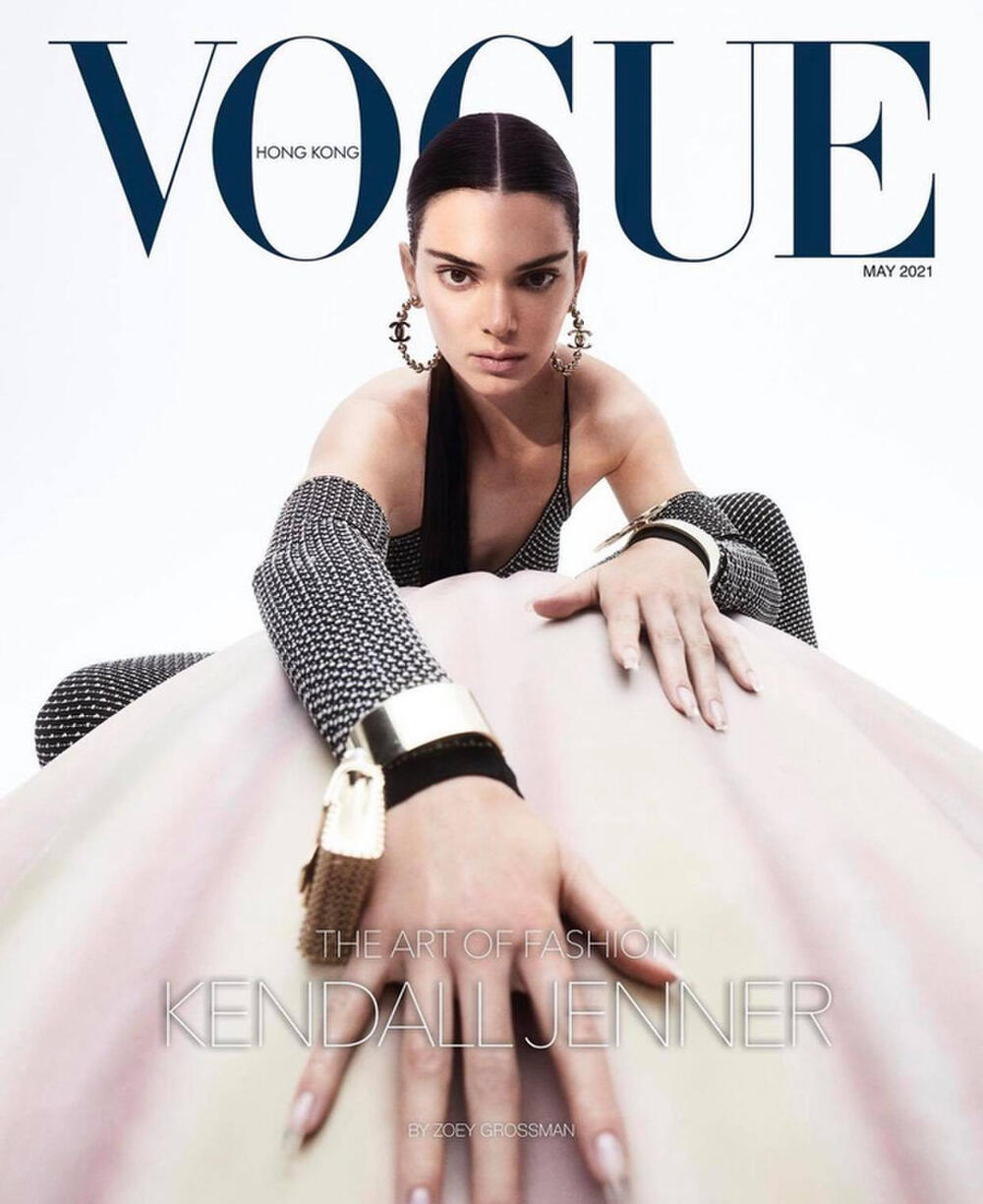 Kendall Jenner khoe thân táo bạo trên tạp chí Vogue, thần thái 'đơ có đẳng cấp' gây tranh cãi Kendall Jenner khoe thân táo bạo trên tạp chí Vogue, thần thái 'đơ có đẳng cấp' gây tranh cãi